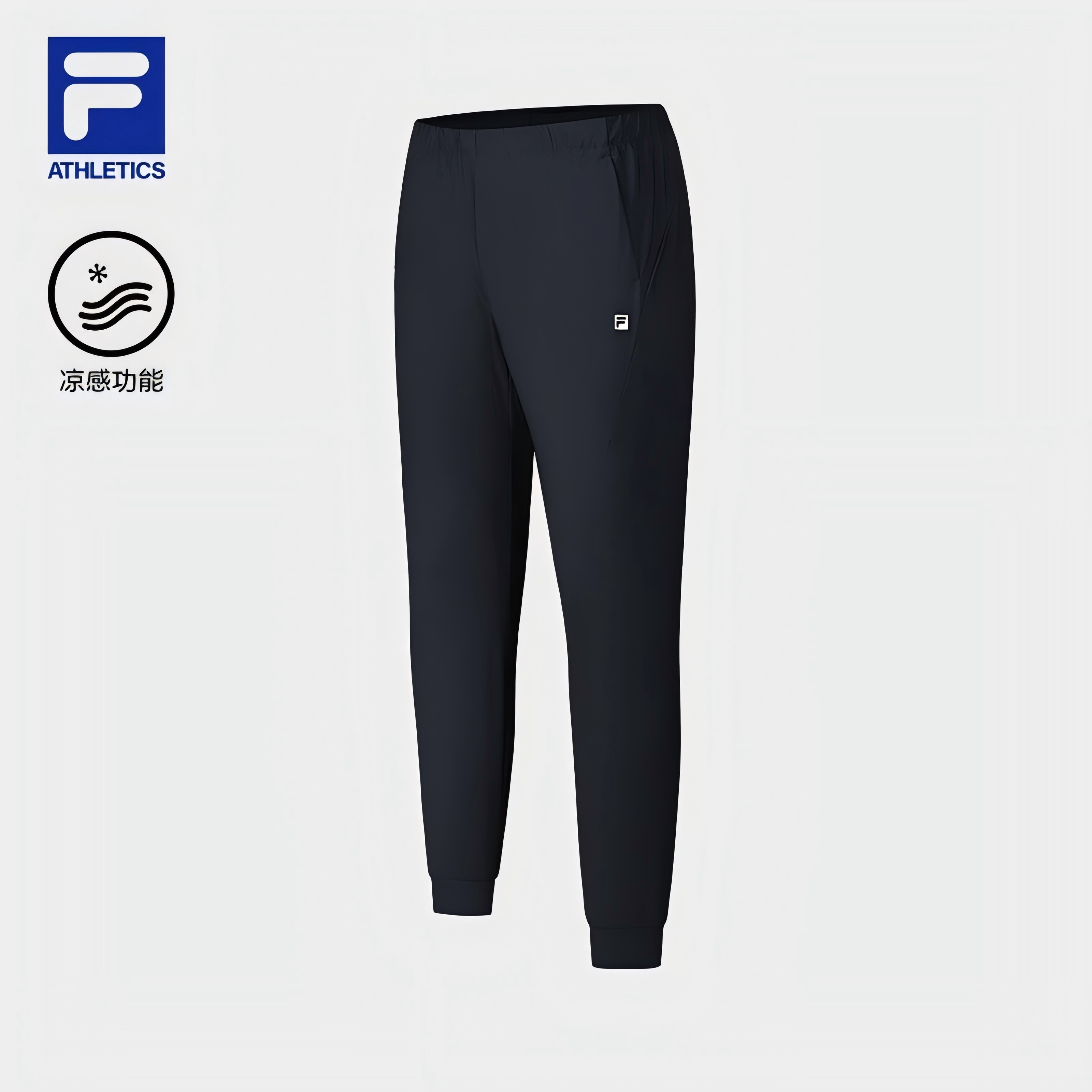 Fila/斐乐男子时尚休闲百搭透气舒适长裤速干运动裤A11M431605F