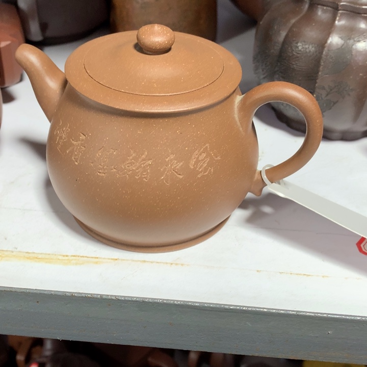 紫砂茶壶原矿手工160