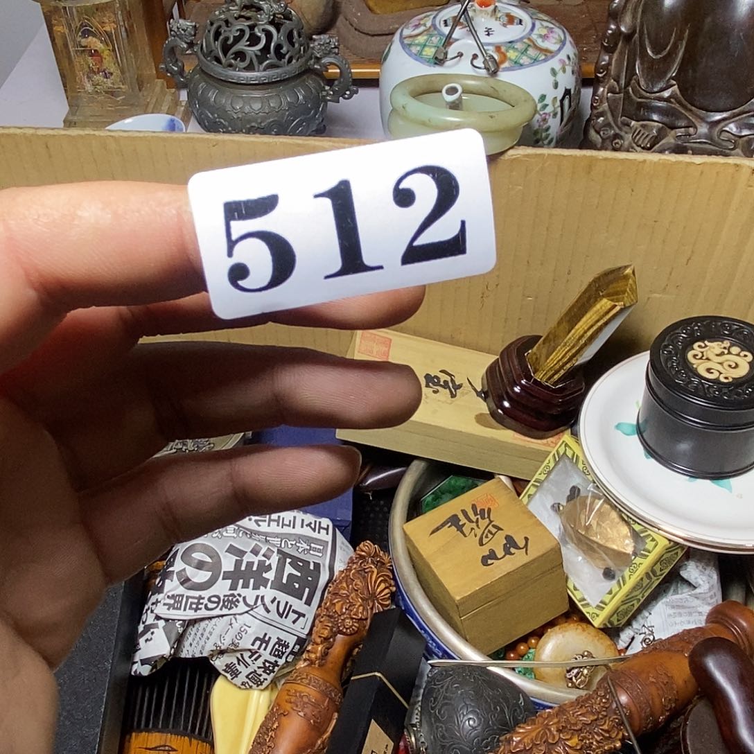 越***好摆件喜欢去呜呜呜呜说