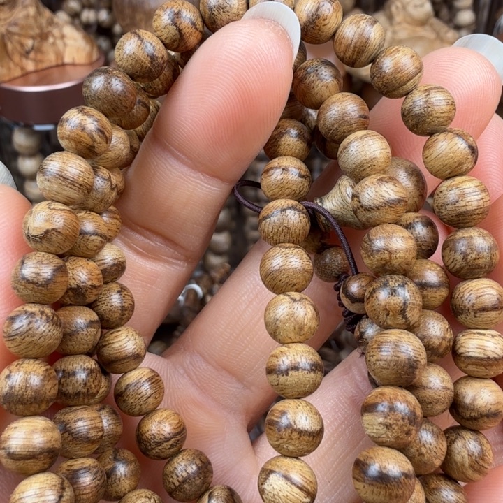 倾***听沉香沉香碎屑达拉干多圈0.7/12克