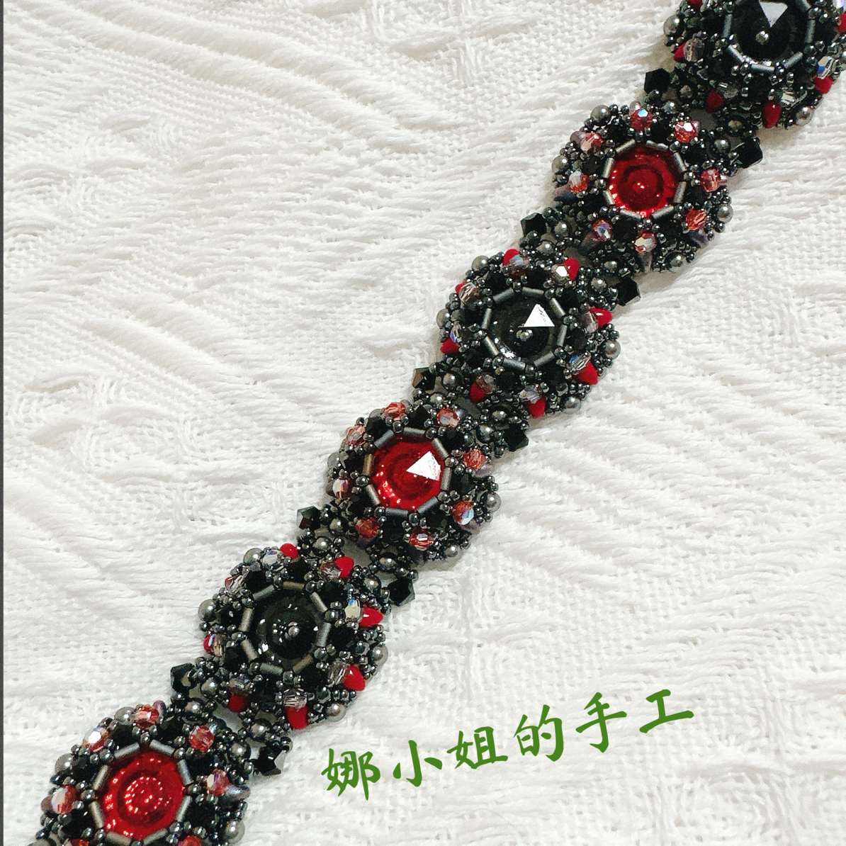 琉璃仿水晶手链 施家蜂巢切蛋面包钻手链