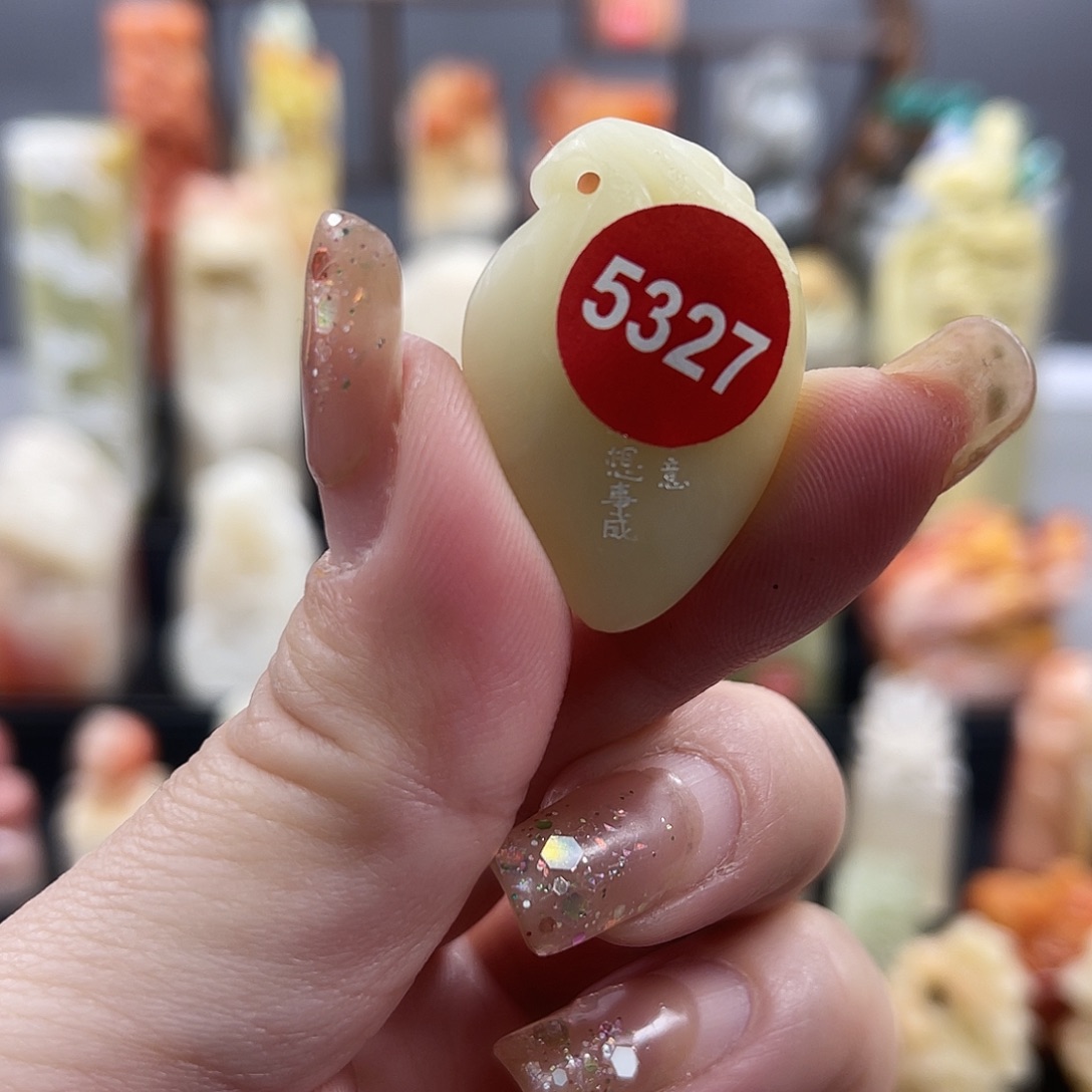 印石昌化石5327。     