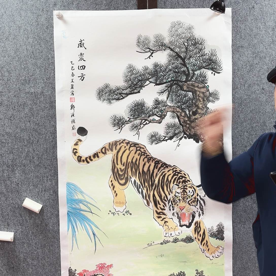 书法z'q老师手绘作品