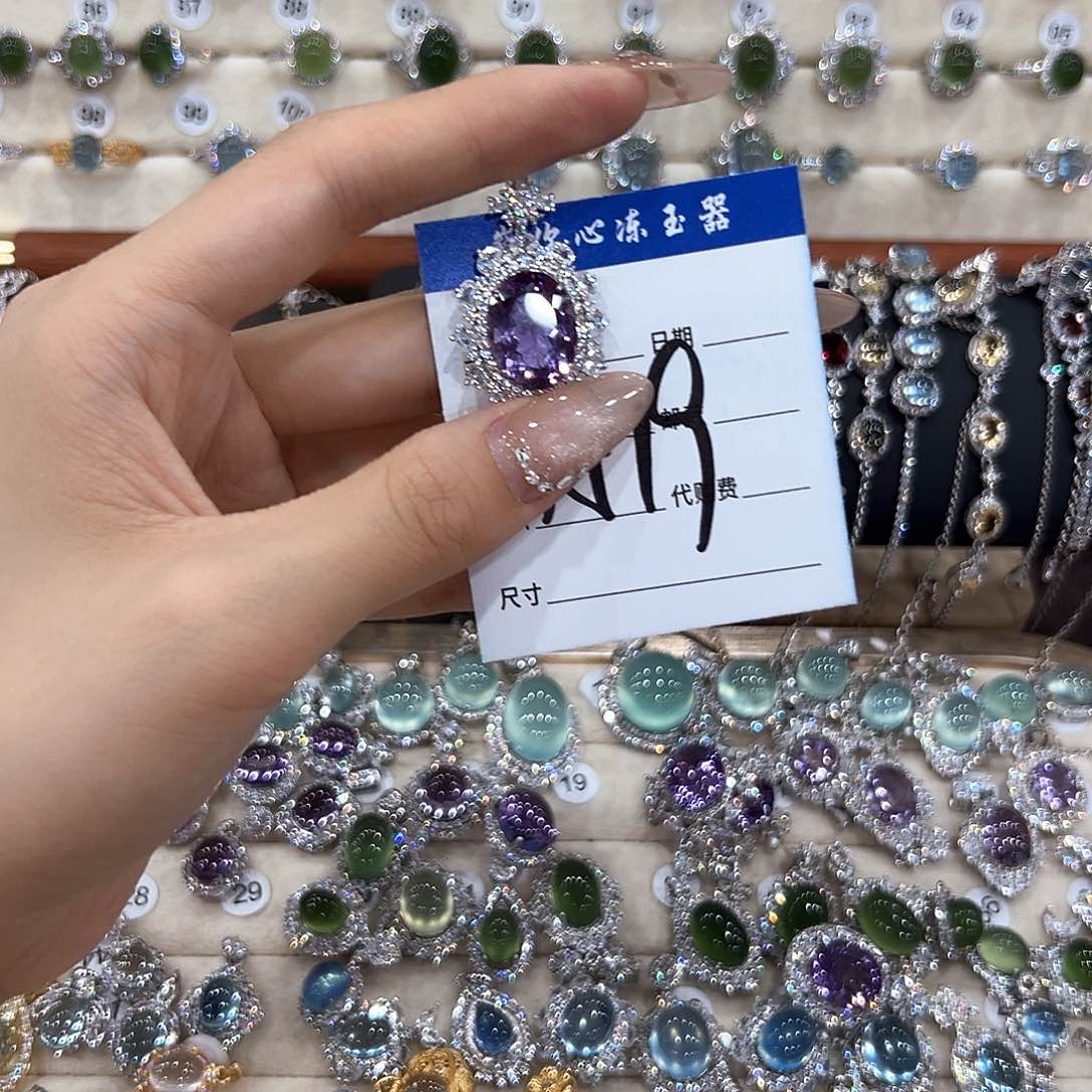 瑶***银S925镶嵌吊坠(赠链)紫晶