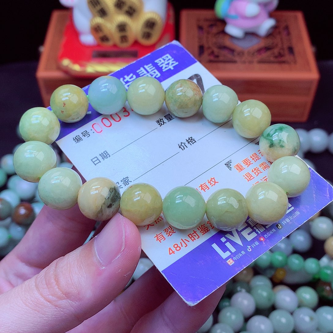 毛衣链未镶嵌翡翠