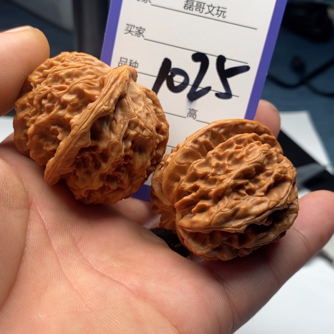 文玩核桃吊坠1025