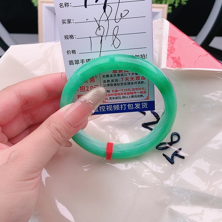 翡翠手镯未镶嵌手镯以实物为准微色差T74