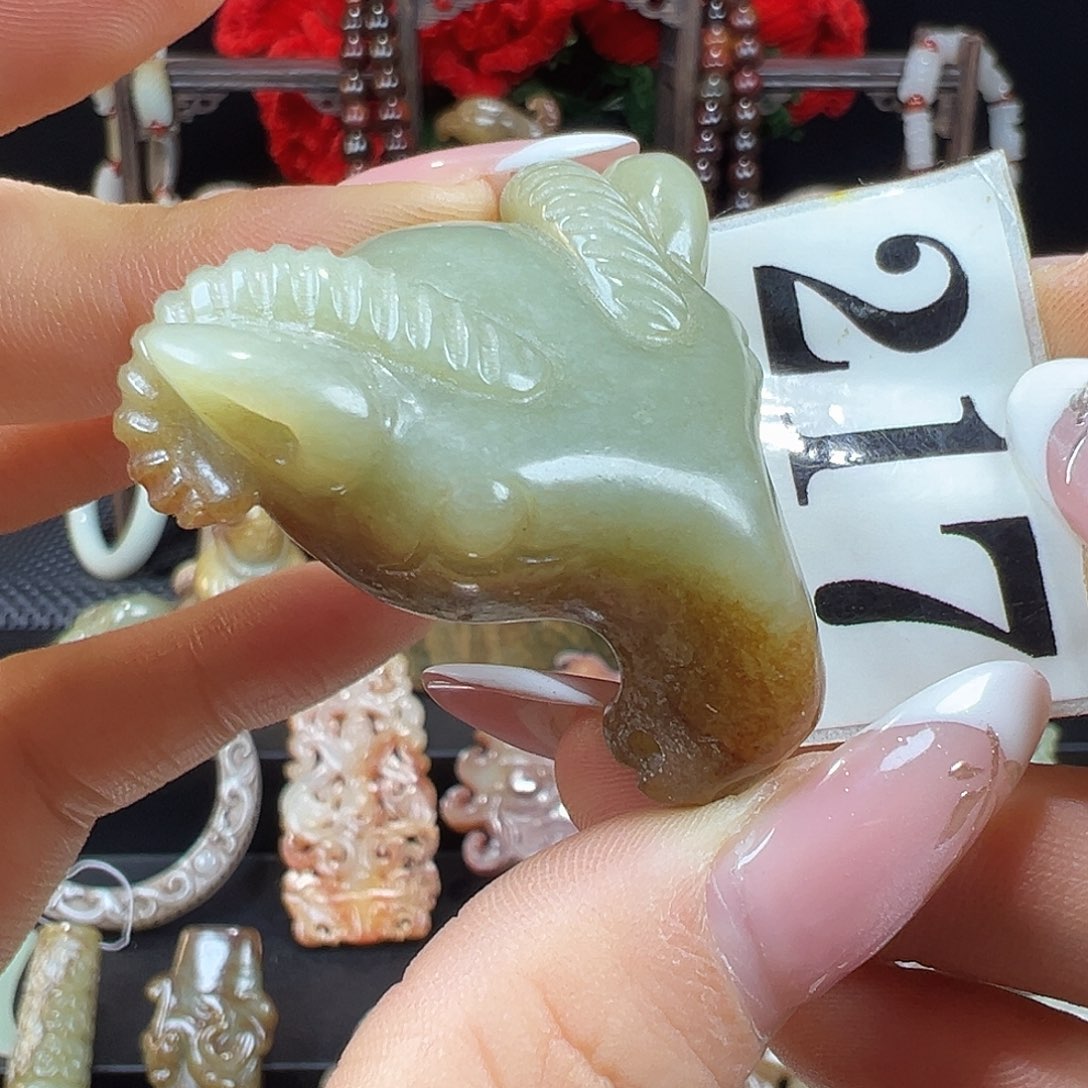 和田玉未镶嵌挂件