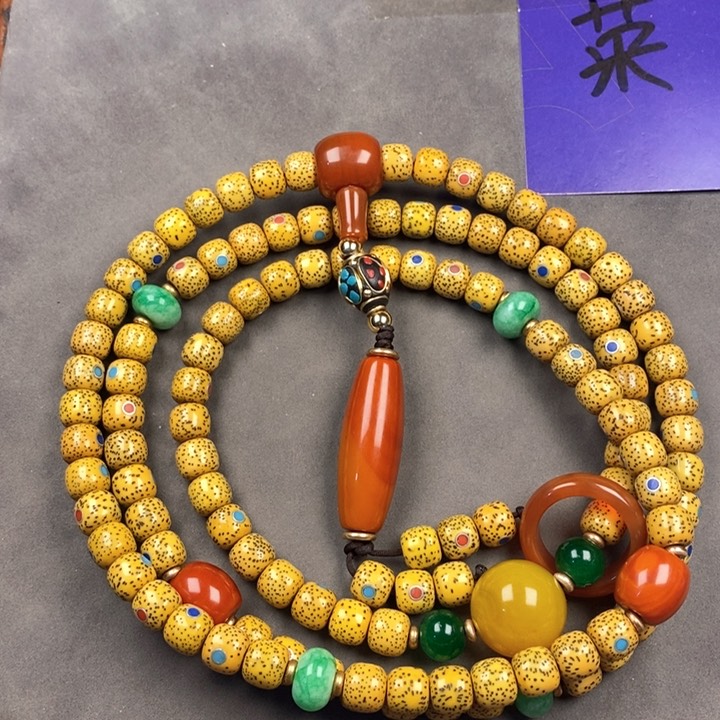 星月菩提吊坠星月