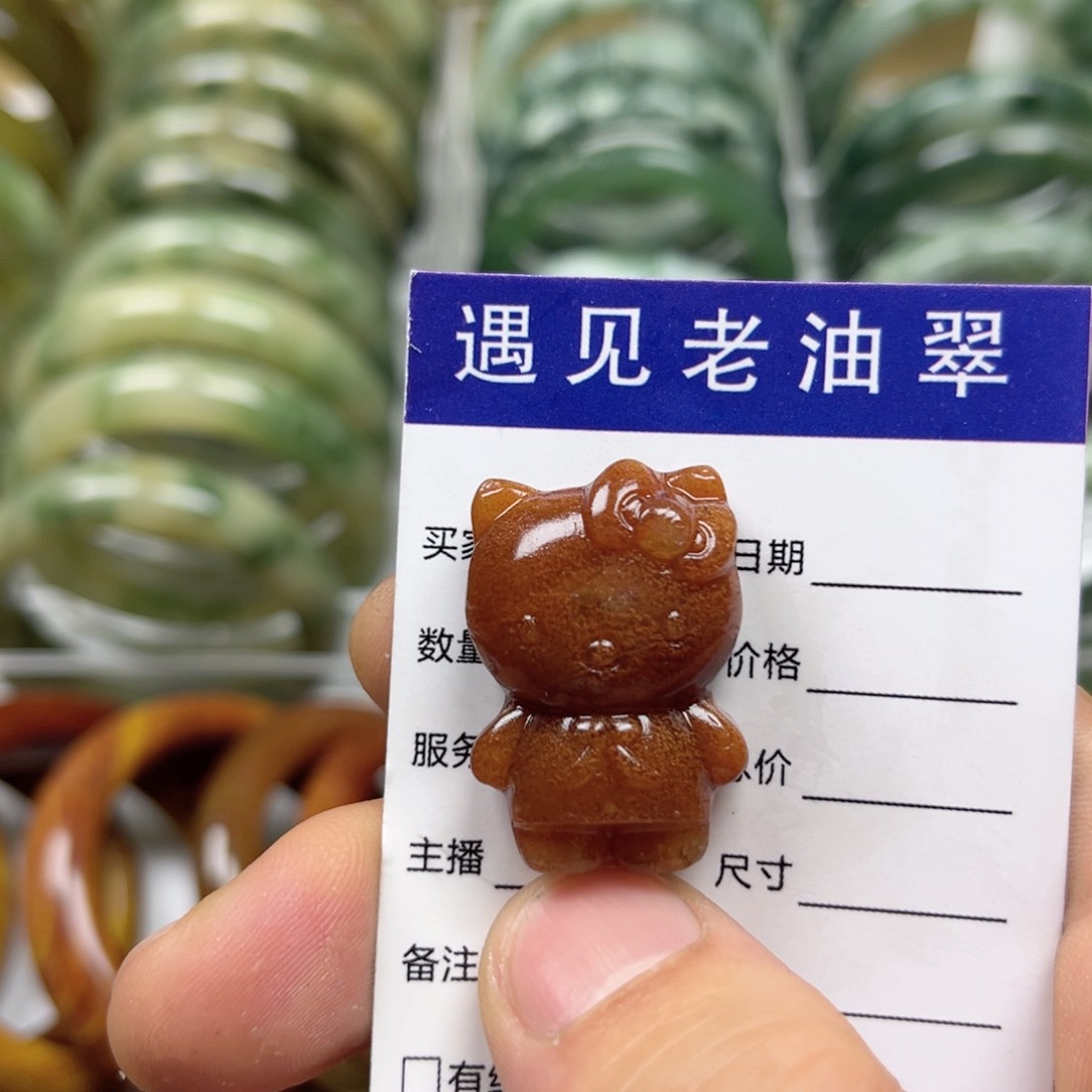 透闪石-蛇纹石玉手镯未镶嵌