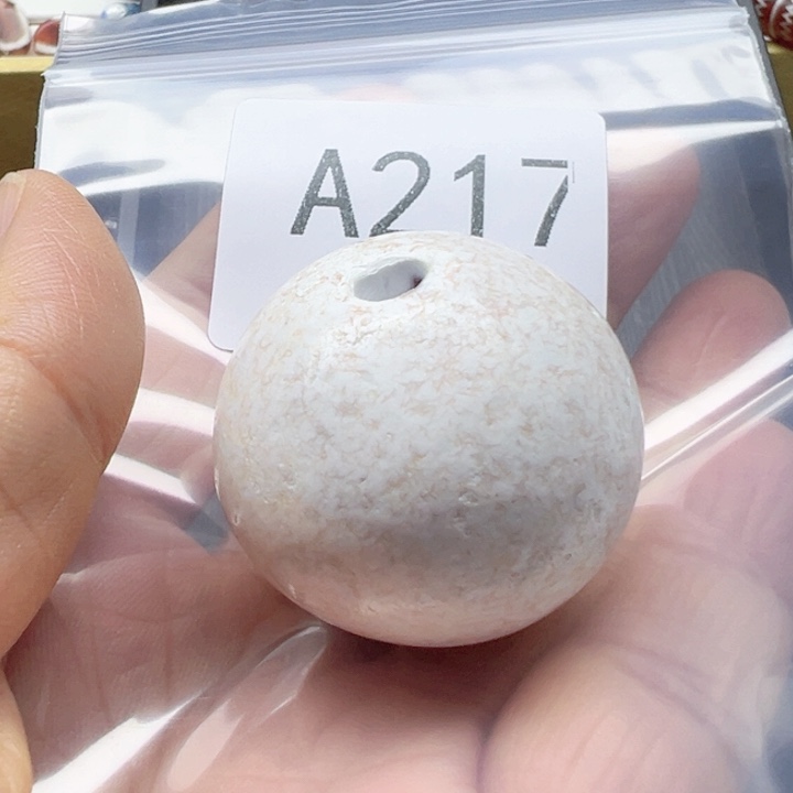 玛瑙/玉髓未镶嵌手链