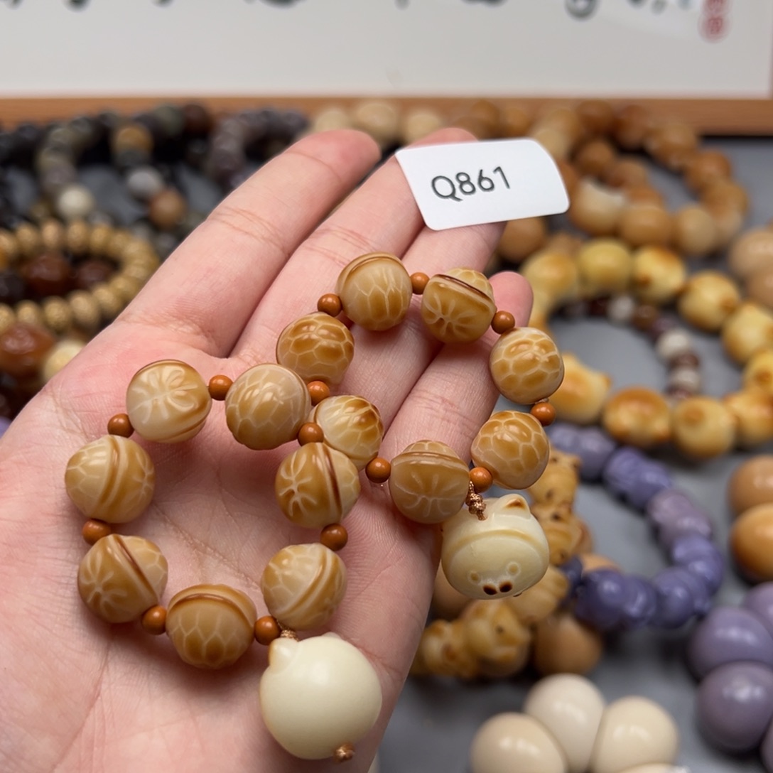 菩提根/象牙果吊坠Q861富甲12mm通货一串随机