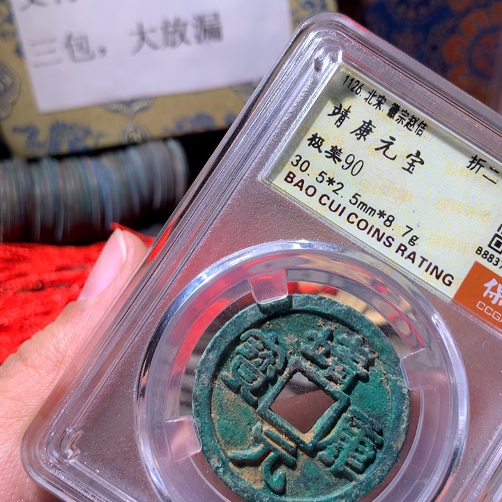铜啊啊啊啊啊啊啊啊啊啊