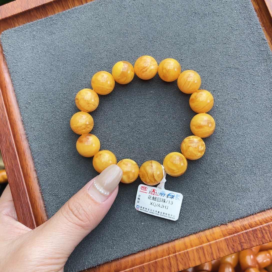 琥珀手链未镶嵌13m 花蜡