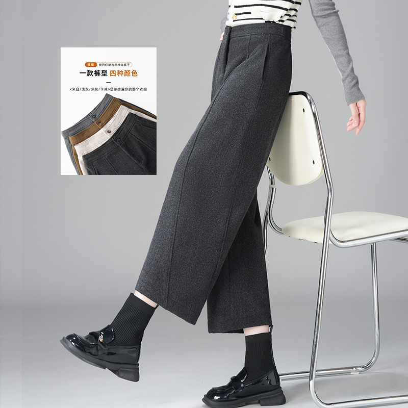高级感时髦洋气减龄毛呢弯刀裤女2025秋冬款日常穿搭小个子镰刀裤