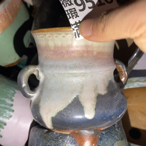 罐9516 微瑕38包邮景德镇陶瓷