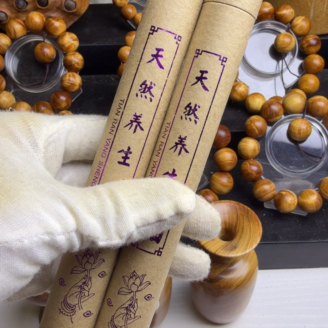 柏木（崖柏）崖柏线香