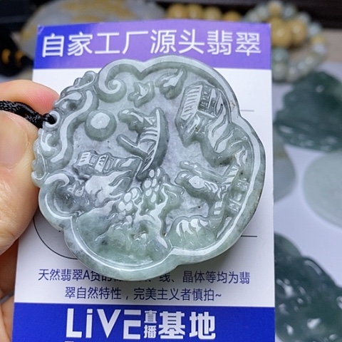 翡翠颈饰未镶嵌翡翠