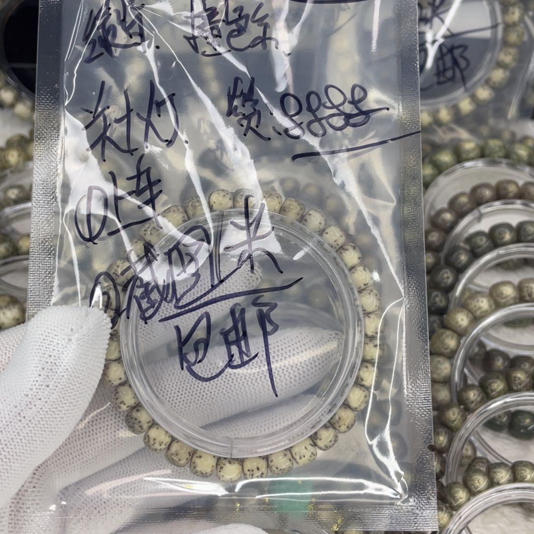 星月菩提手串留*J福利