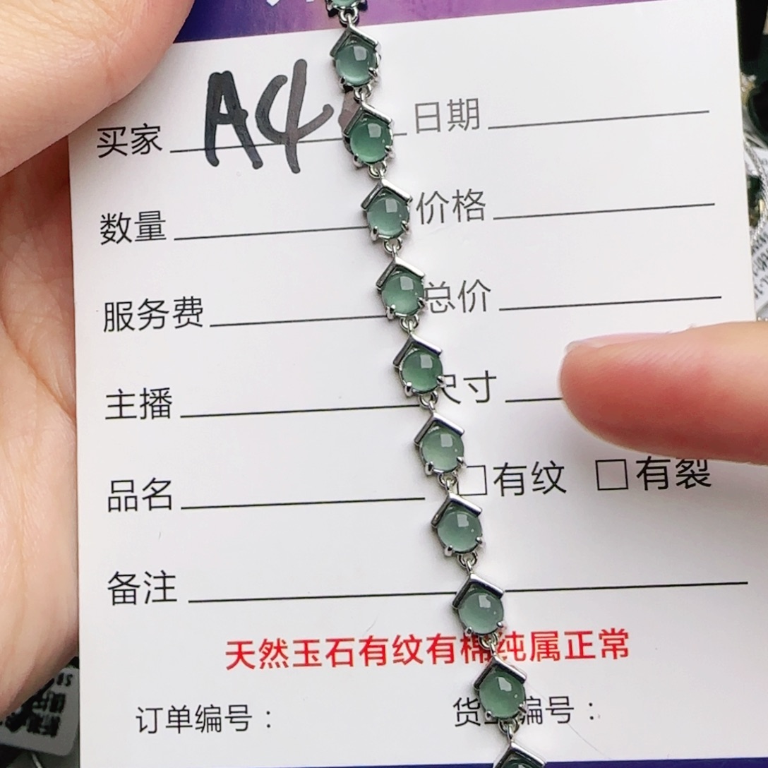 银S925镶嵌戒指翡翠