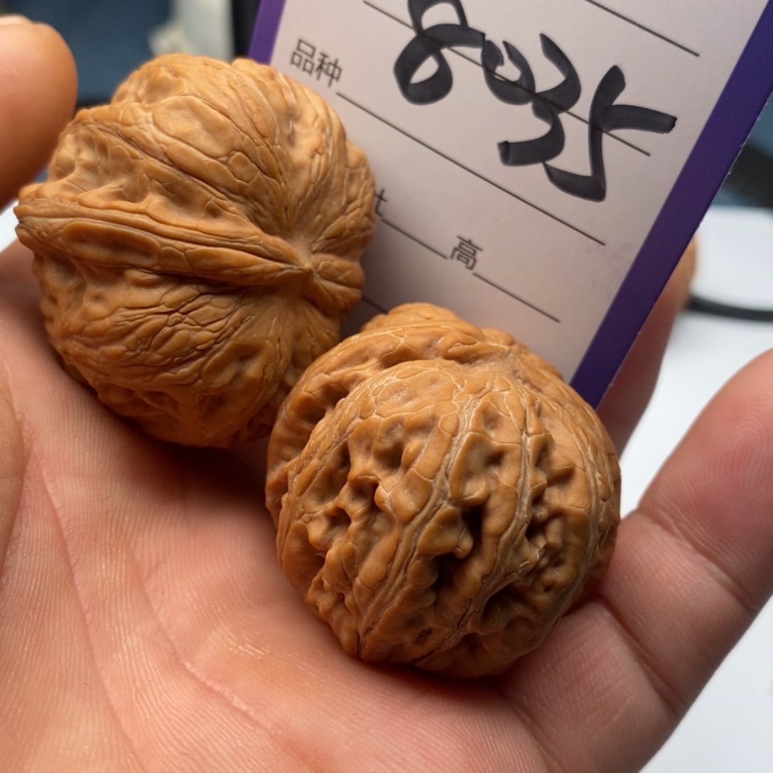 把件文玩核桃8035