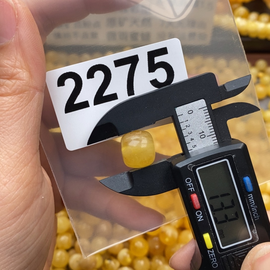 蜜蜡珠宝奇石未镶嵌