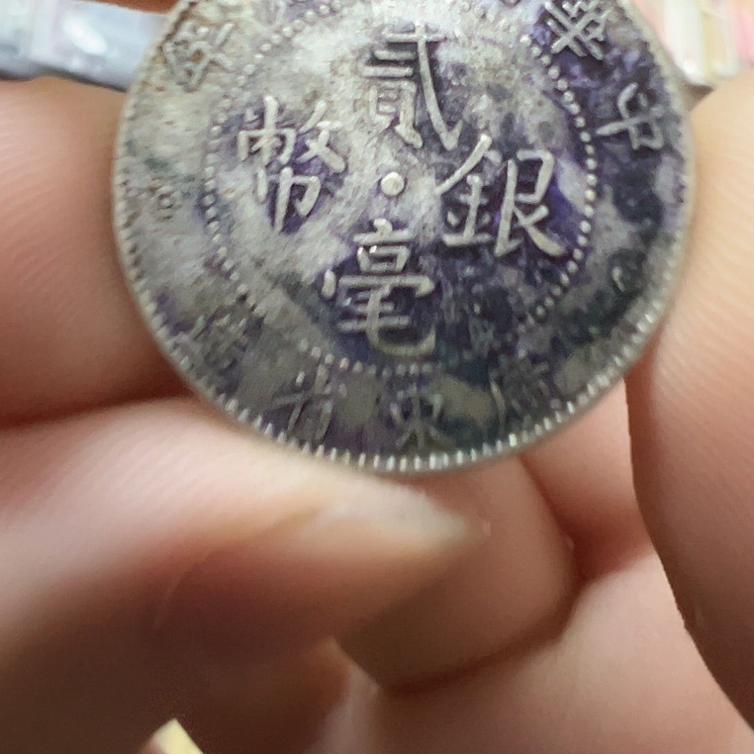 拍品。              