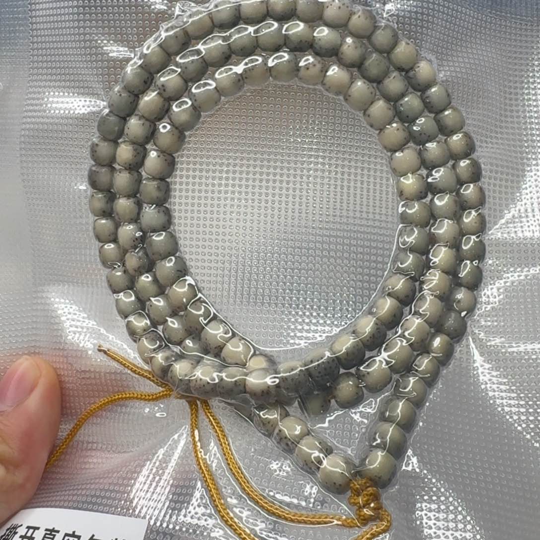 星月菩提手串星月菩提