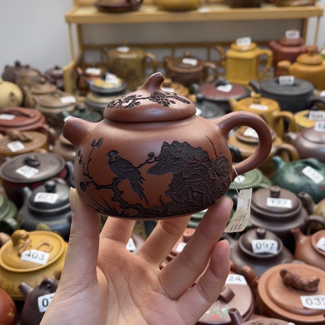 紫砂微瑕紫砂微瑕200