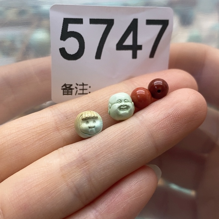 南红玛瑙未镶嵌颈饰