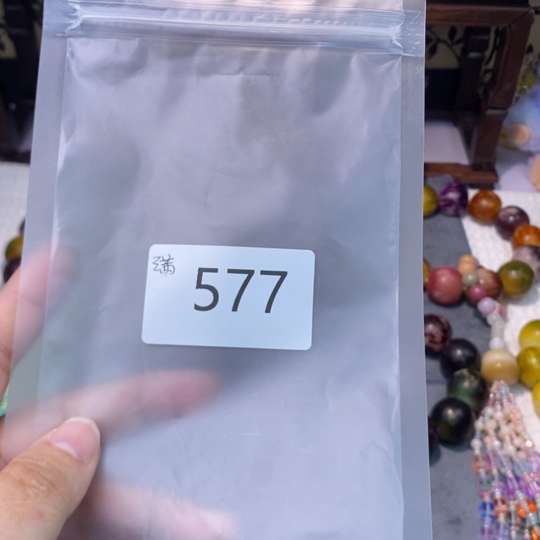 满****菩提根/象牙果吊坠577……
