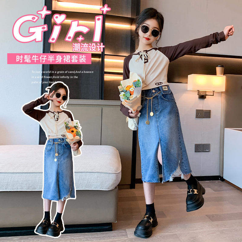 女童A字裙牛仔裙开叉裙子秋装ol新复古风清凉感春秋洋气高腰时尚.