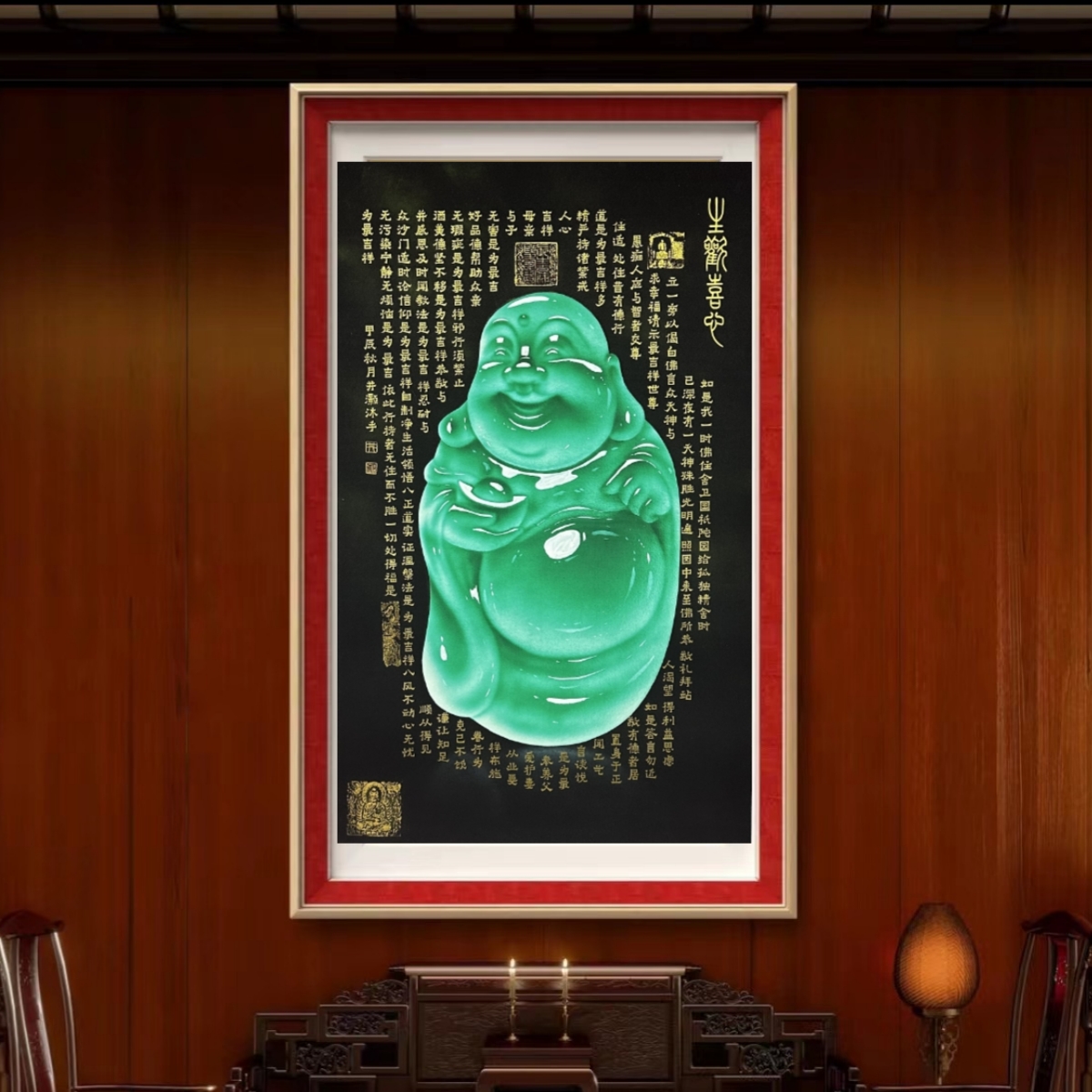 《生欢喜心》敦煌画派井灏先生作品