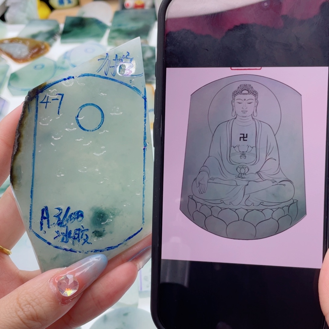 定制翡翠未镶嵌纯天然缅甸