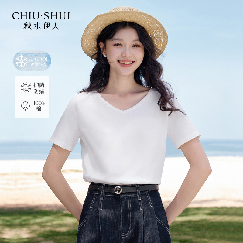 秋水伊人V领T恤2025年夏季新款女百搭上衣625234M200459