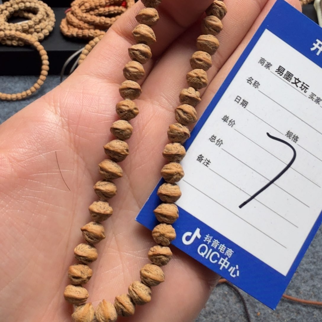 柏香籽/百香籽手串品**口7