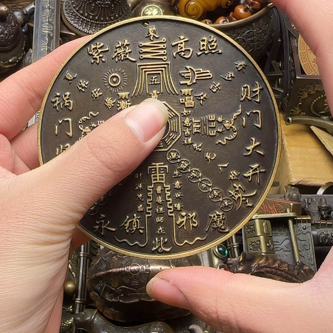 铜铜铜铜铜铜铜铜铜