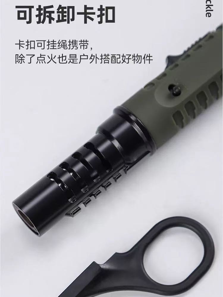 户外野炊露营点火器
