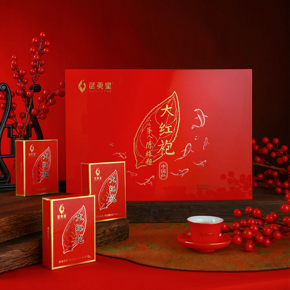 中国红·锦鲤正岩大红袍  特级浓香型