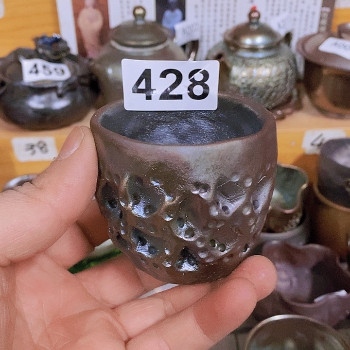 紫砂茶杯柴烧纯手工428