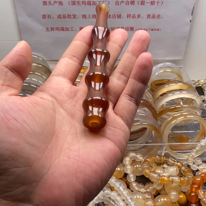 中***堂玛瑙/玉髓手链未镶嵌