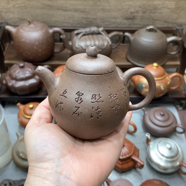 紫砂茶壶紫砂紫砂