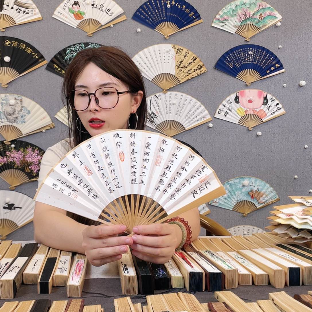 国画6寸玉竹-纯手绘-文玩扇骨（默认粘好）