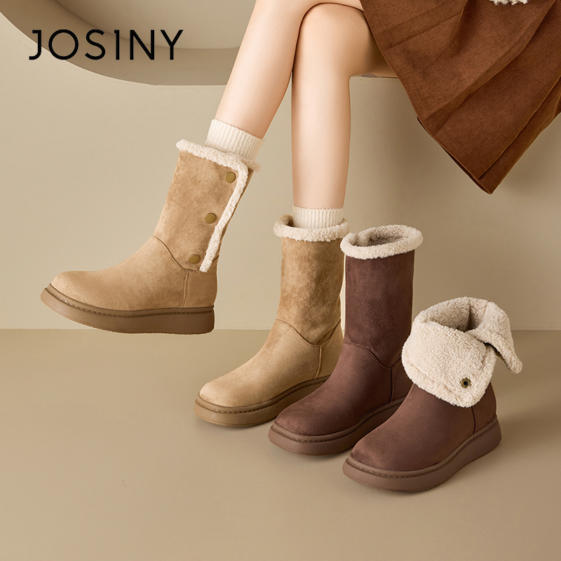 JOSINY/卓诗尼加绒雪地靴女2025新冬厚底小个子短靴保暖毛毛靴