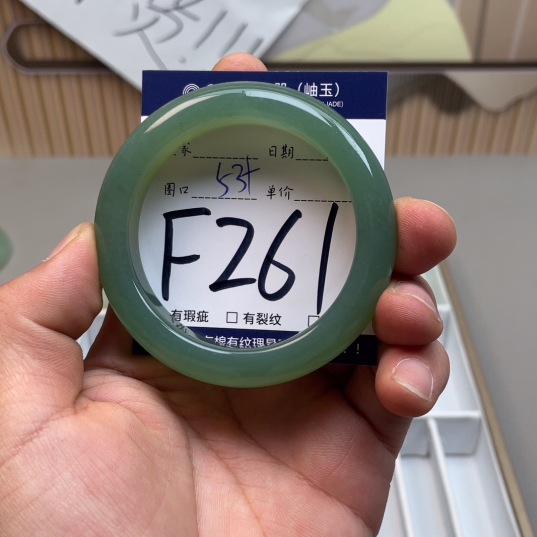 岫玉手镯手镯未镶嵌