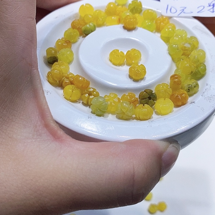翡翠散珠冰南瓜珠子   2ke