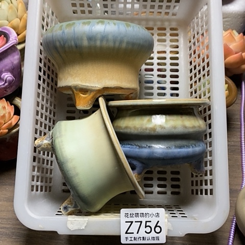 紫砂花盆756微瑕品口径7到8左右