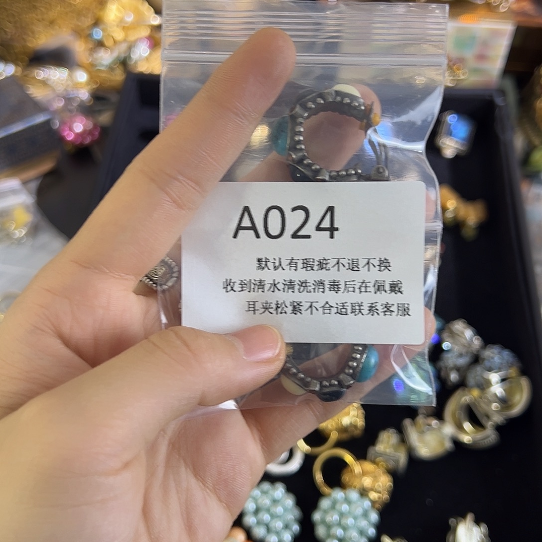W****合成碳硅石铜合金024
