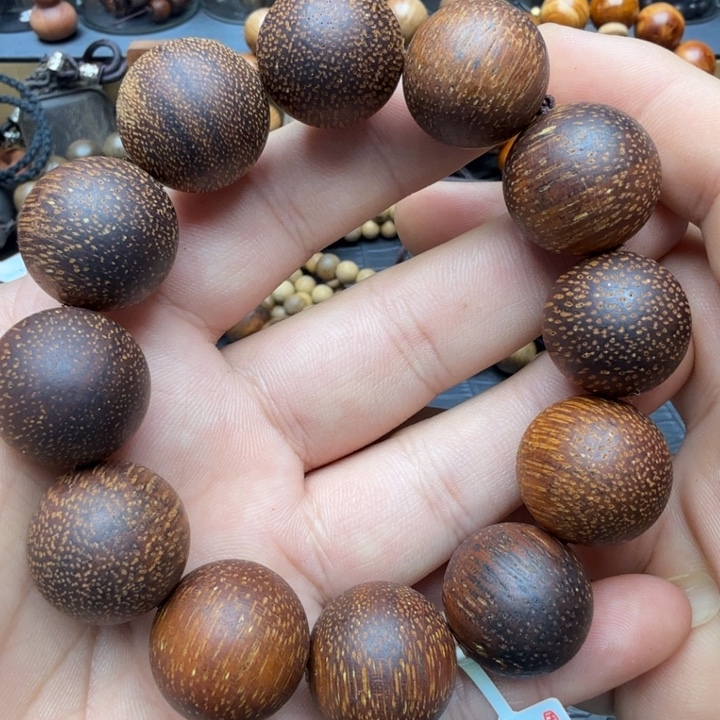 沉香沉香碎屑2.0降真香黄金甲