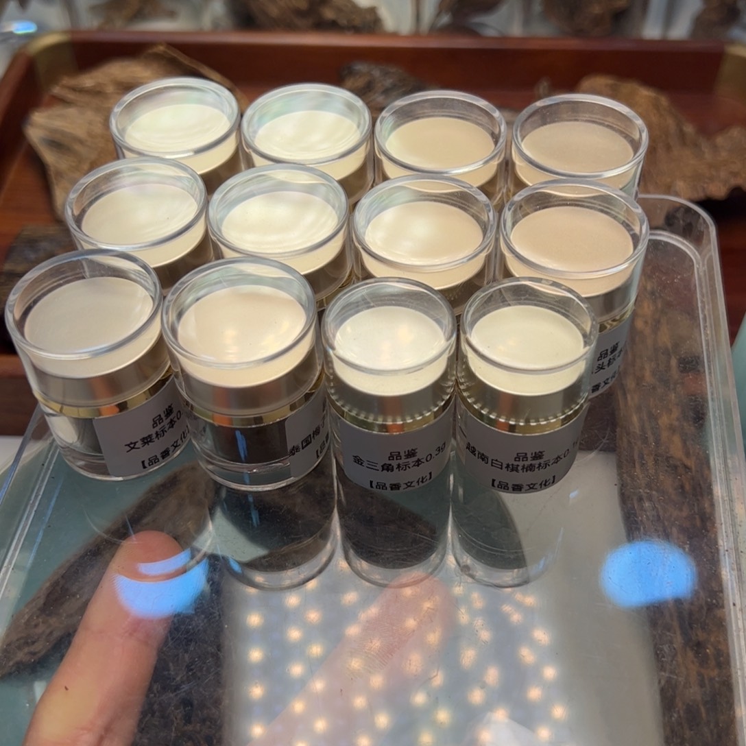 木：十二产区标本香粉套装（含棋楠）